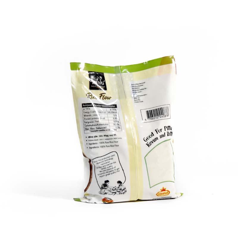 Tf Rice Rice Flour | 700g - Transfood Lanka